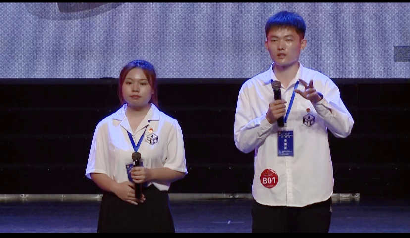 美术学院学子在第十届海南省“挑战杯”中荣获佳绩