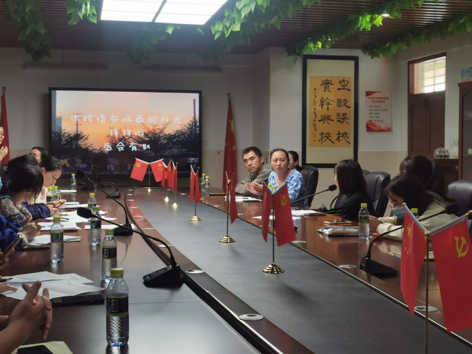 星空游戏官方美术学院教育实习基地挂牌