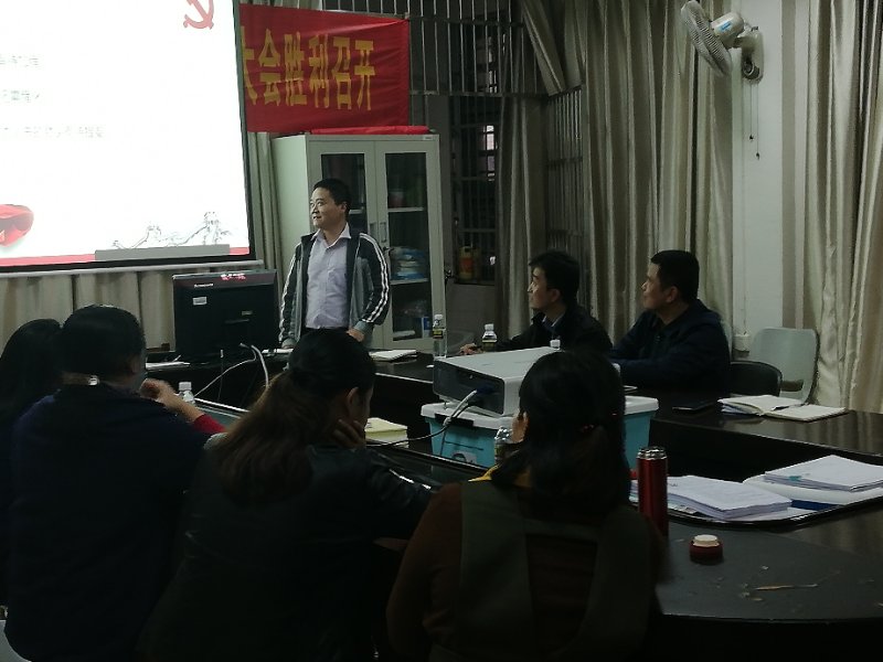 美术学院党委举行“勇当先锋，做出表率”大展示活动