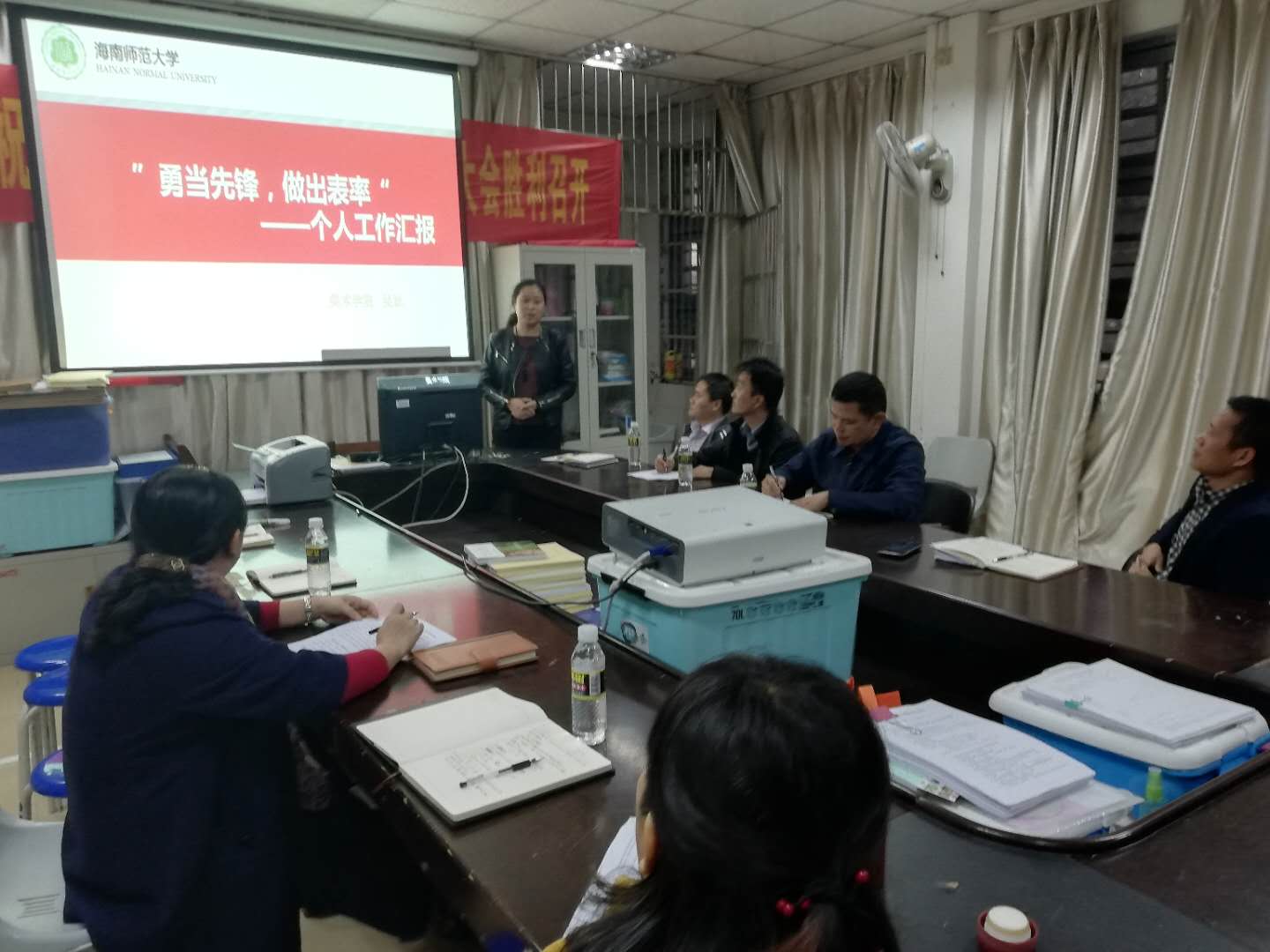 美术学院党委举行“勇当先锋，做出表率”大展示活动