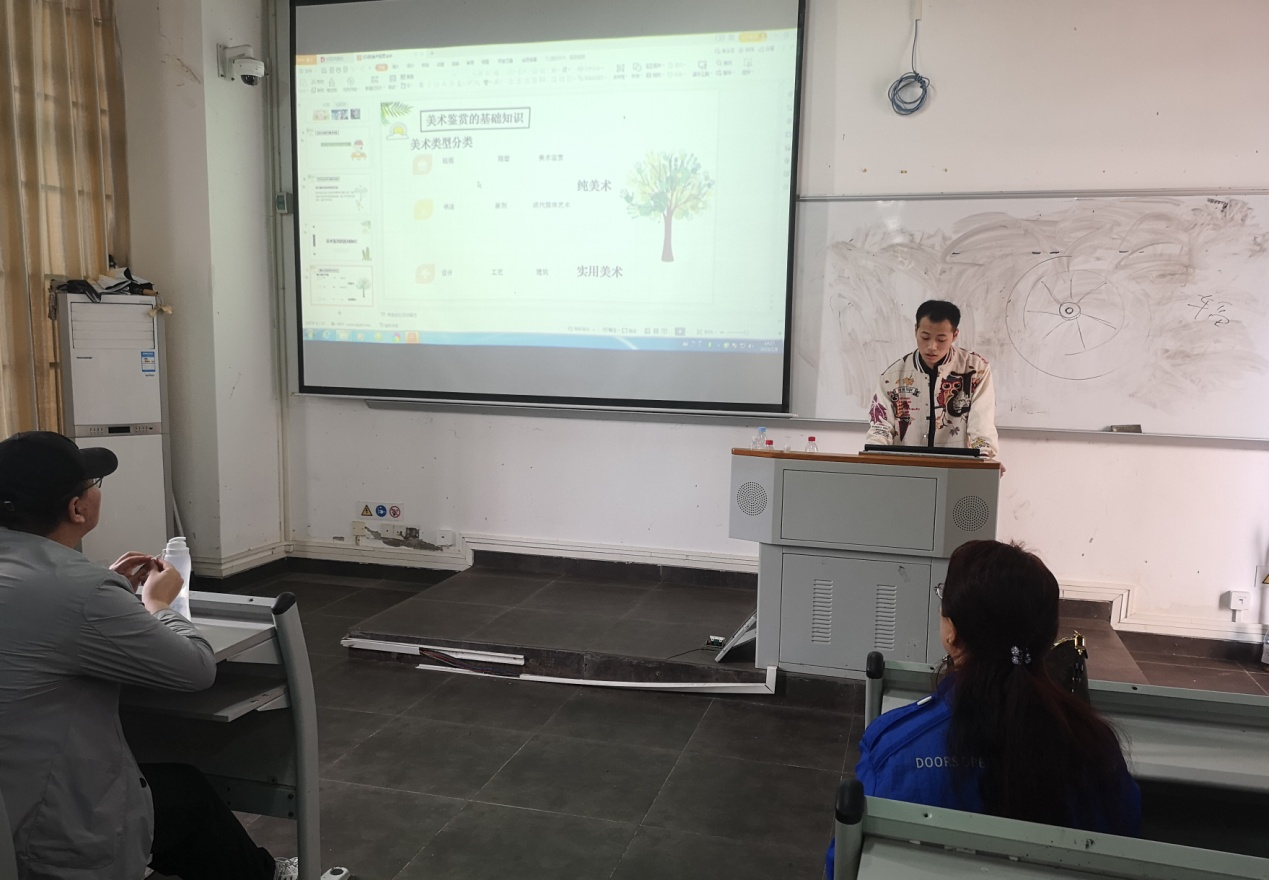 美术学院2019级教育实习成果展—展前汇总指导会