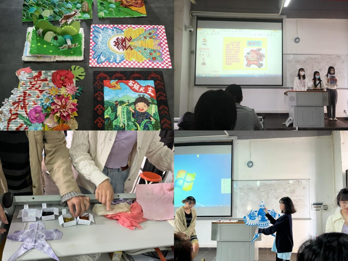 美术学院2019级教育实习成果展—展前汇总指导会