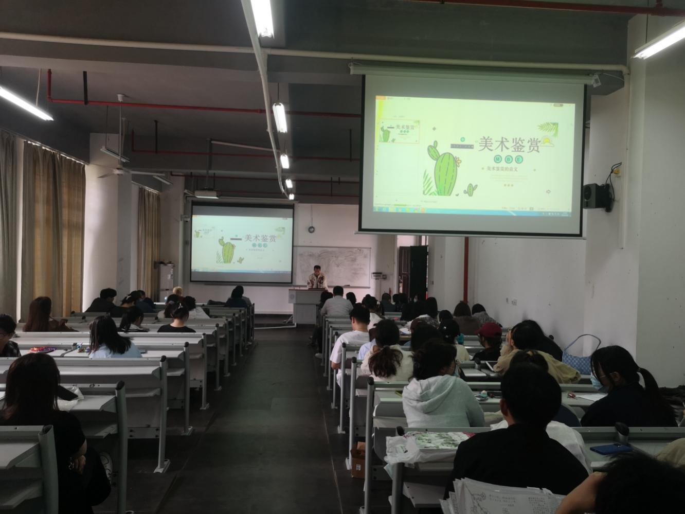 美术学院2019级教育实习成果展—展前汇总指导会