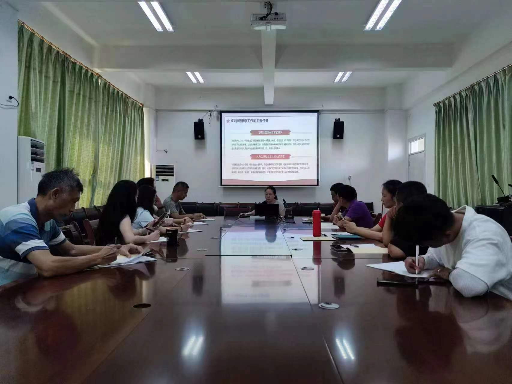 我院操类与游泳教研室开展2022-2023学年第二学期教研室教研活动