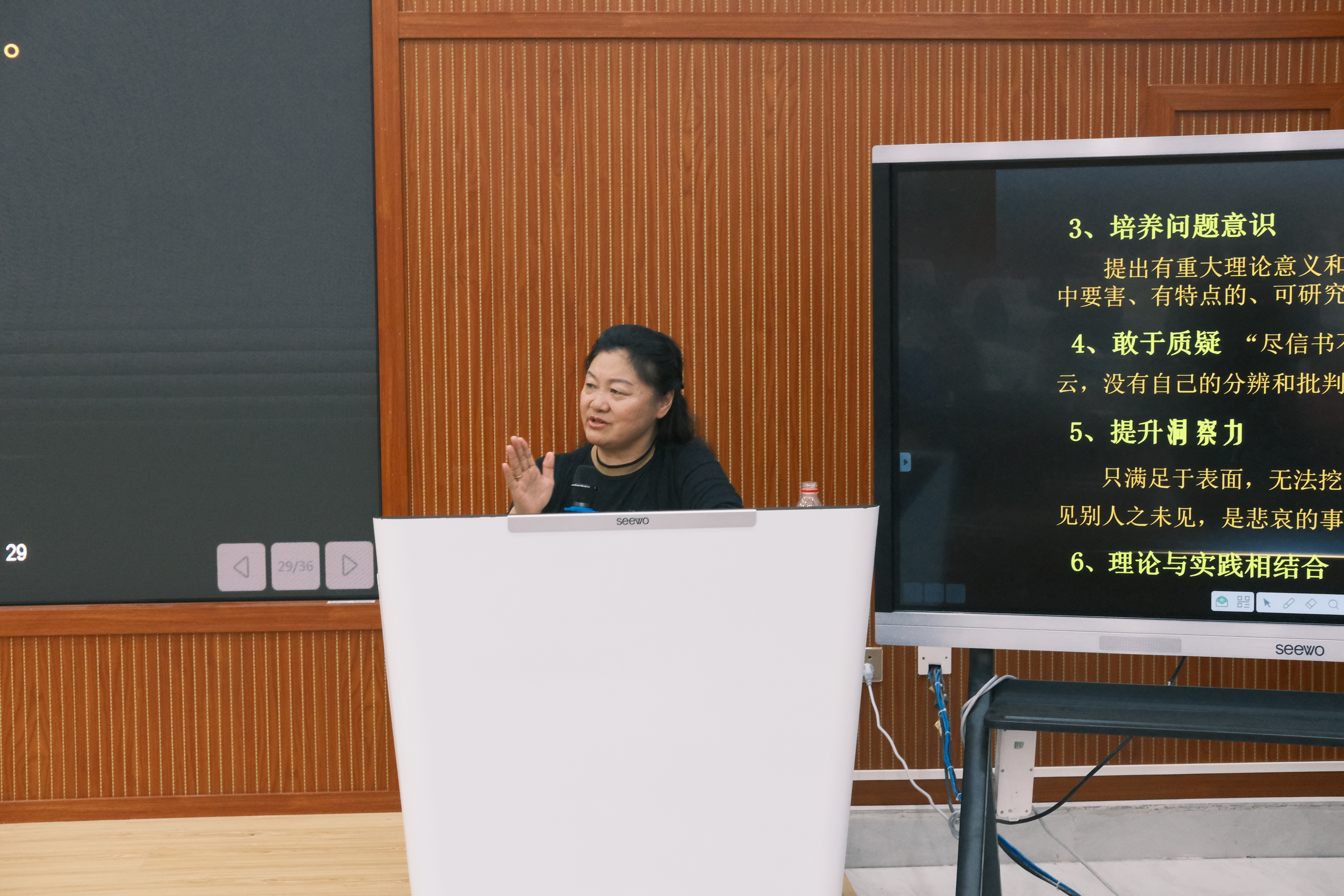 首都体育学院副院长王凯珍教授莅临我院作学术讲座