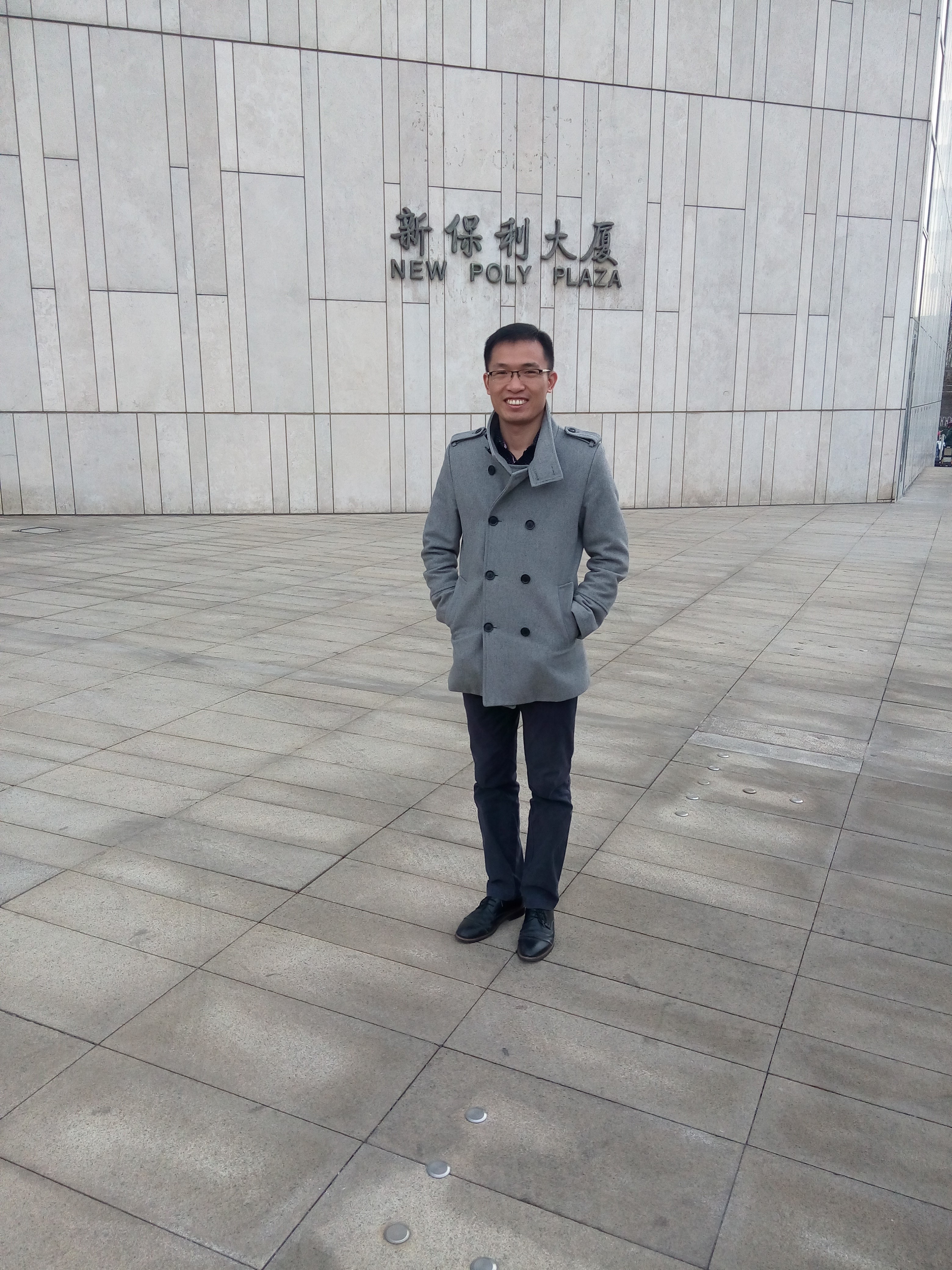 李爱民讲师简介