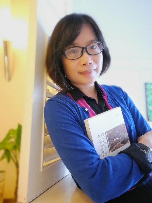 杨若虹副教授简介