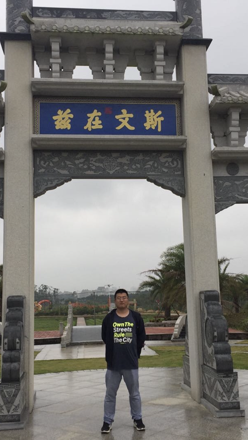 吴辰副教授简介