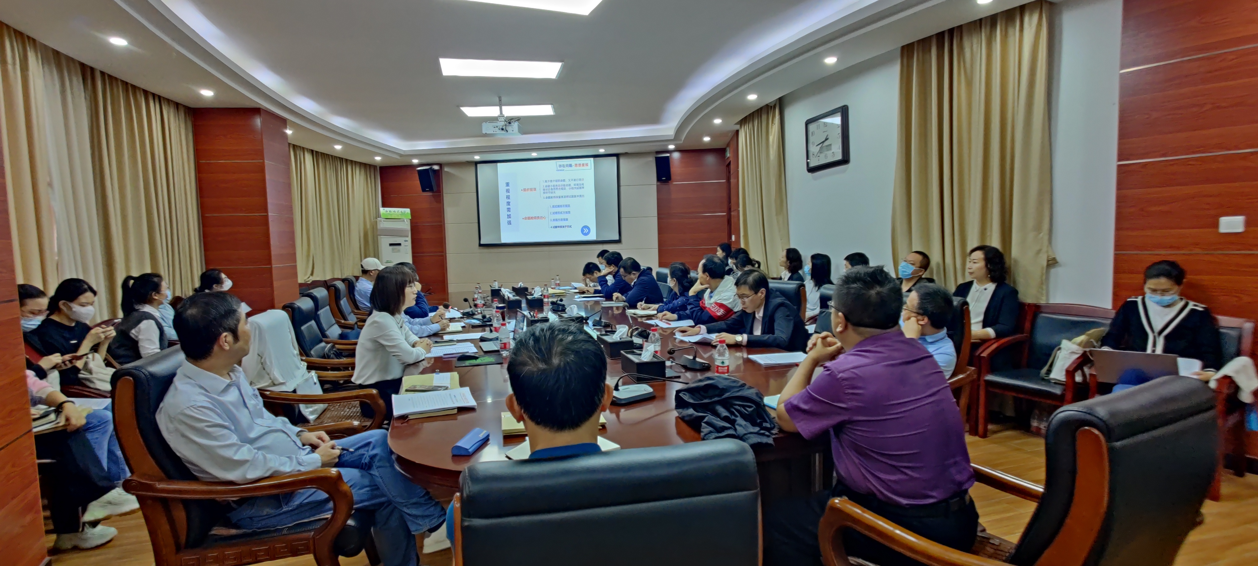 我校召开2023年全国硕士研究生招生考试 自命题工作部署会