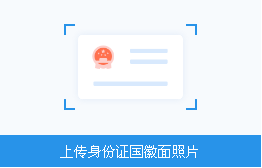 星空游戏官方（4604）考点2020年全国硕士研究生招生考试网上报名信息确认公告