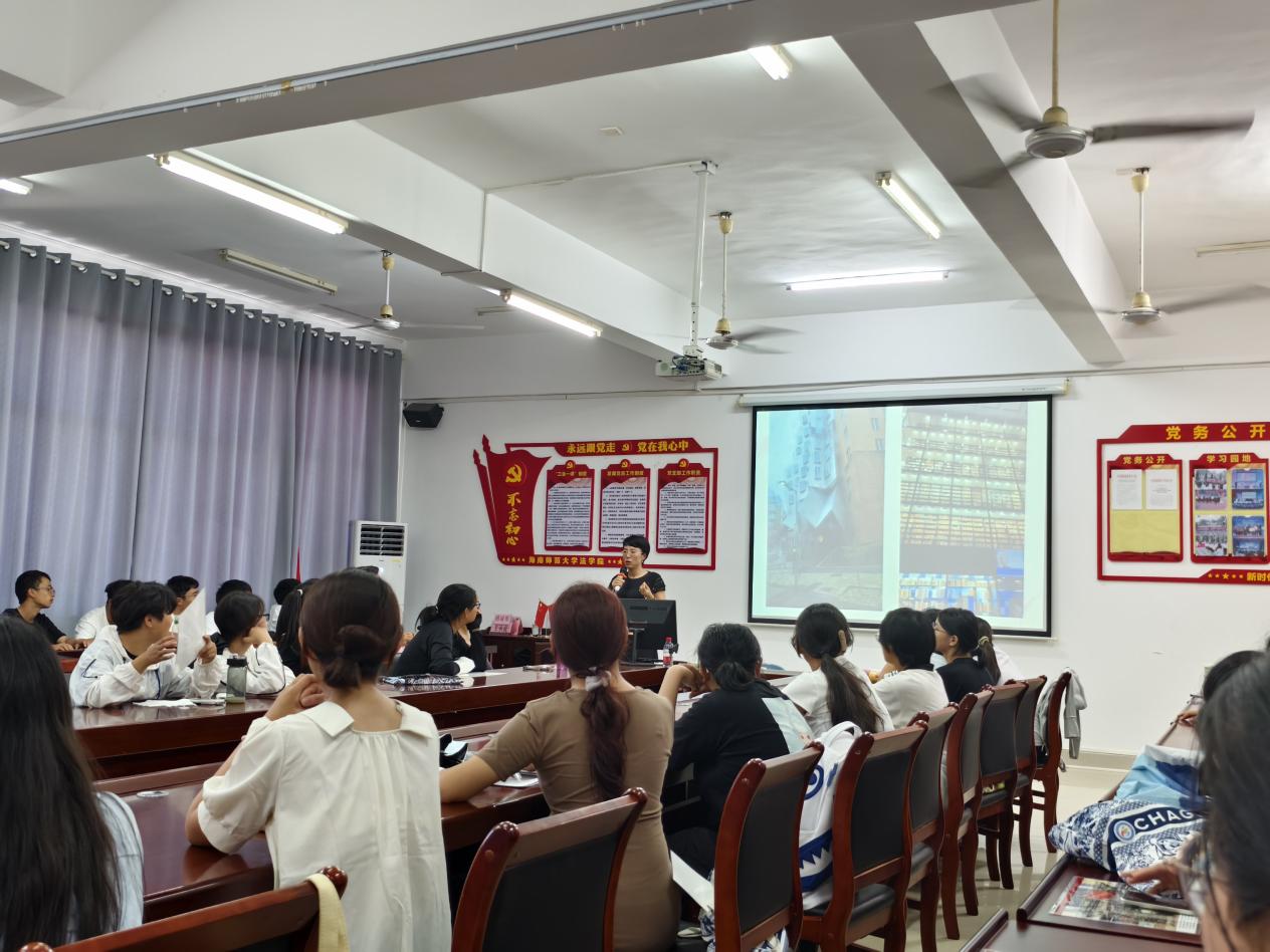 美国访学见闻：多元文化与国际视野的启发