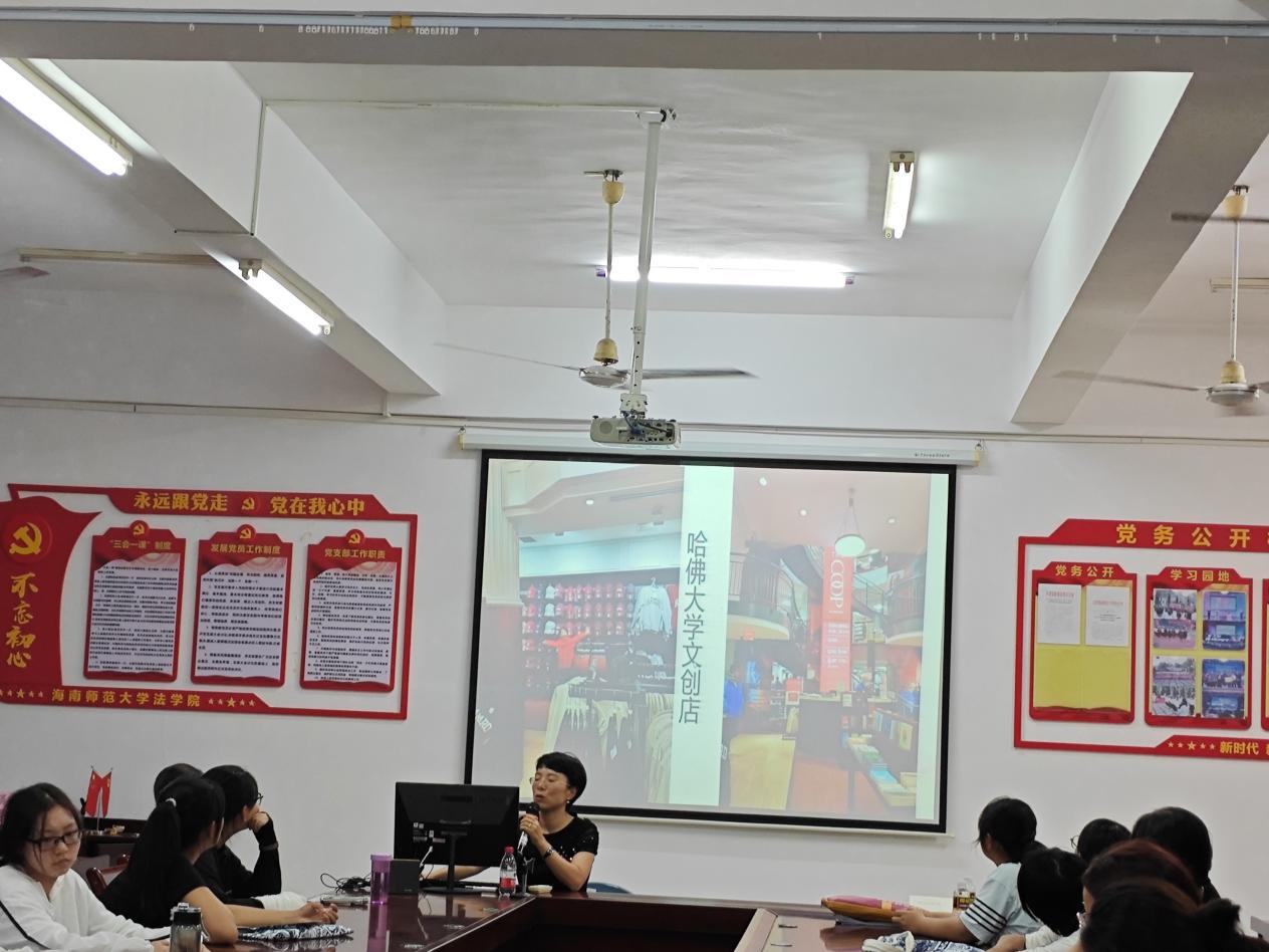 美国访学见闻：多元文化与国际视野的启发