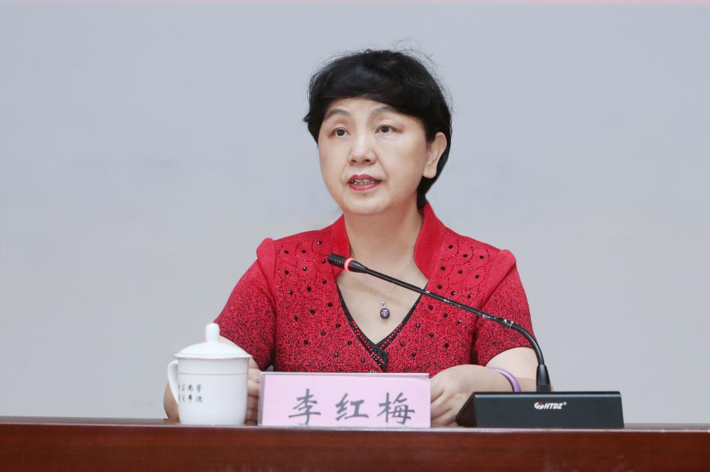 海南省政协副主席马勇霞莅临法学院作学术讲座