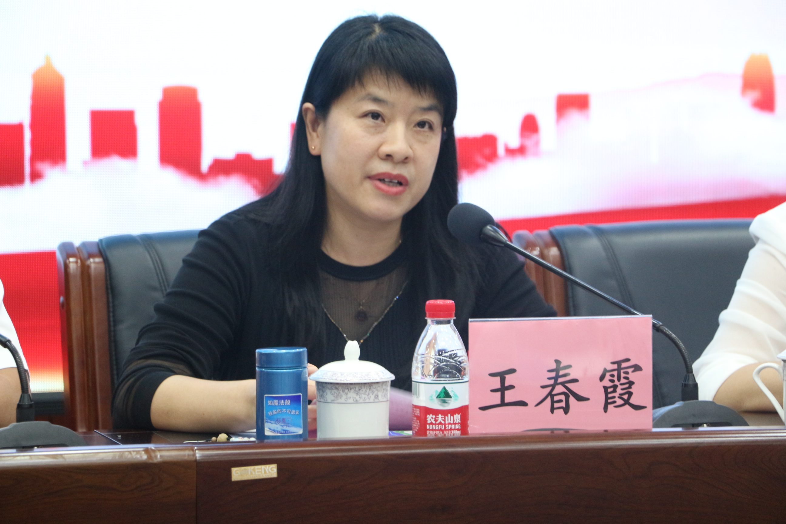 星空游戏官方（海南政法职业学院教学点）2023级法学本科班开学典礼顺利举行