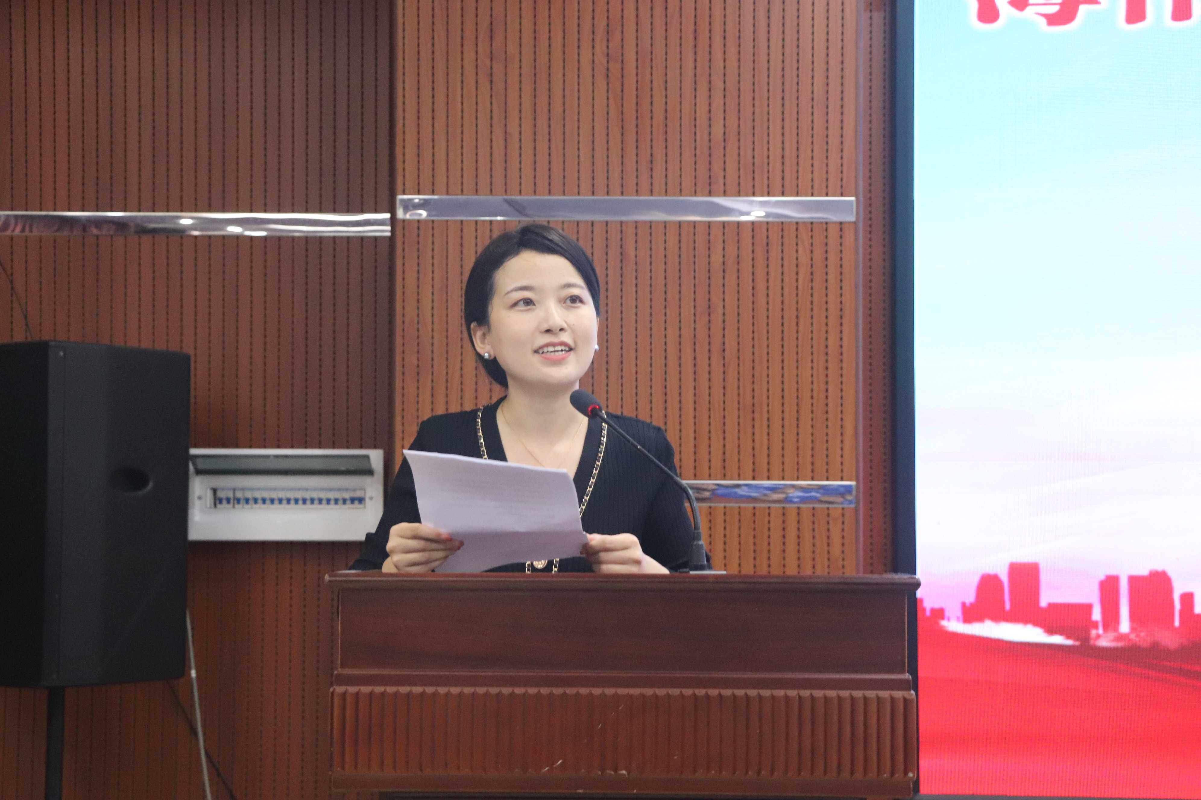 星空游戏官方（海南政法职业学院教学点）2023级法学本科班开学典礼顺利举行