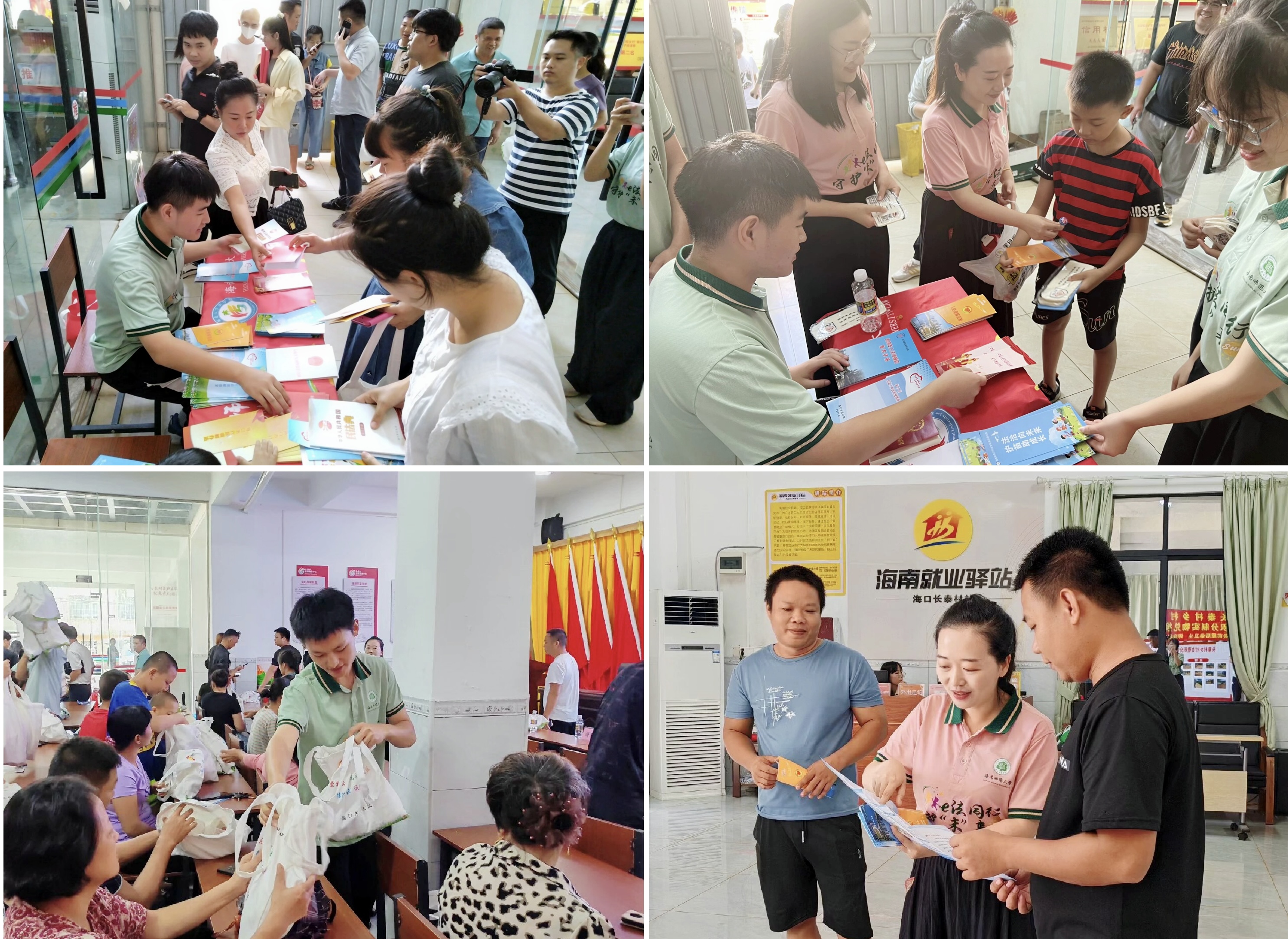 我院公益法律服务宣讲团走进云龙镇长泰村开展网信普法服务