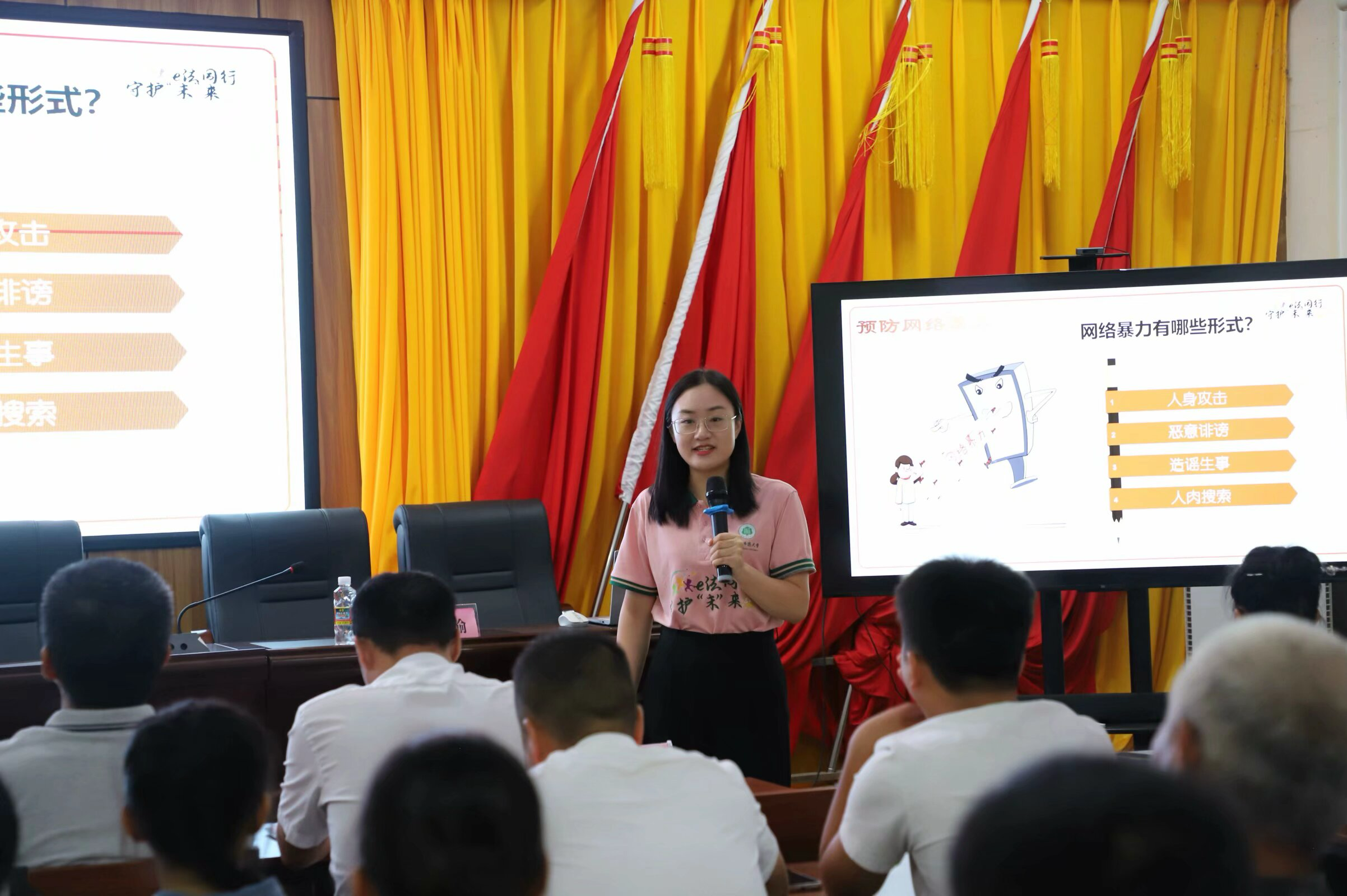 我院公益法律服务宣讲团走进云龙镇长泰村开展网信普法服务