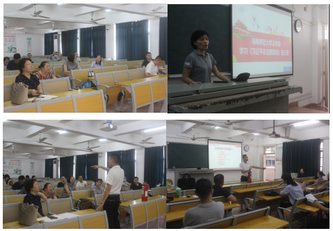 法学院开展“消防安全第一课”系列活动