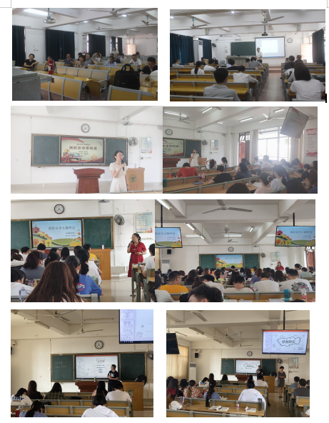 法学院开展“消防安全第一课”系列活动