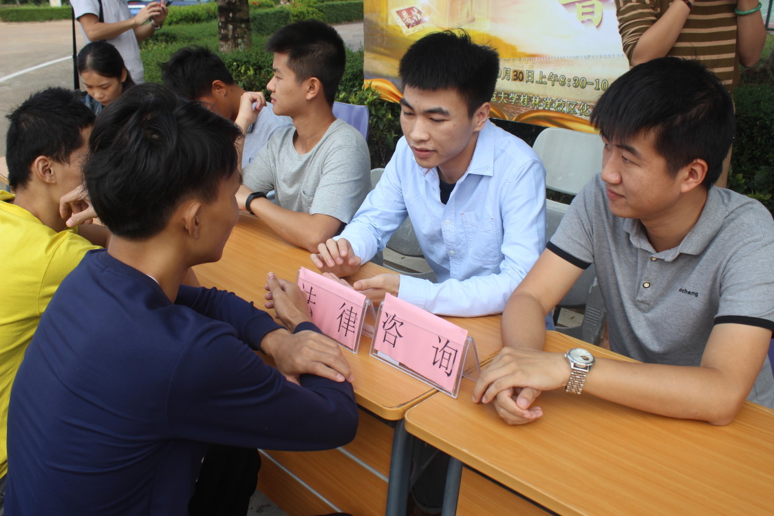 加大校园普法力度，提升师生法治素养——法学院举办普法校园行活动