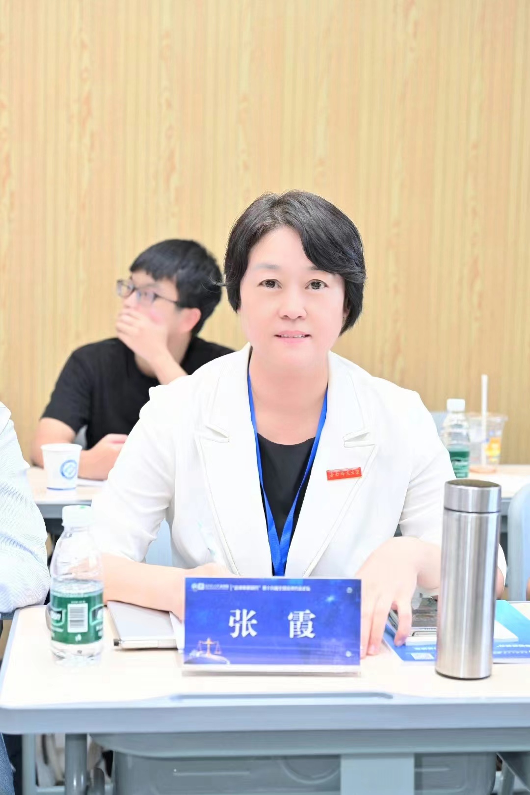 我院张霞教授应邀参加第十九届全国法律方法论坛并担任评议人