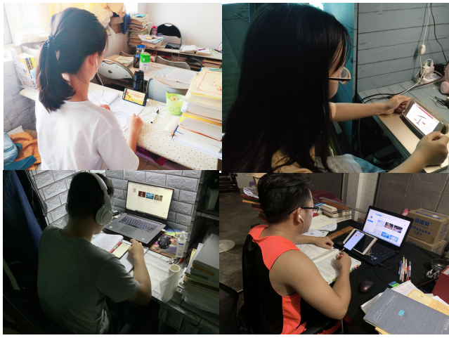 法学院开展深入学习海南自由贸易港建设总体方案讲座