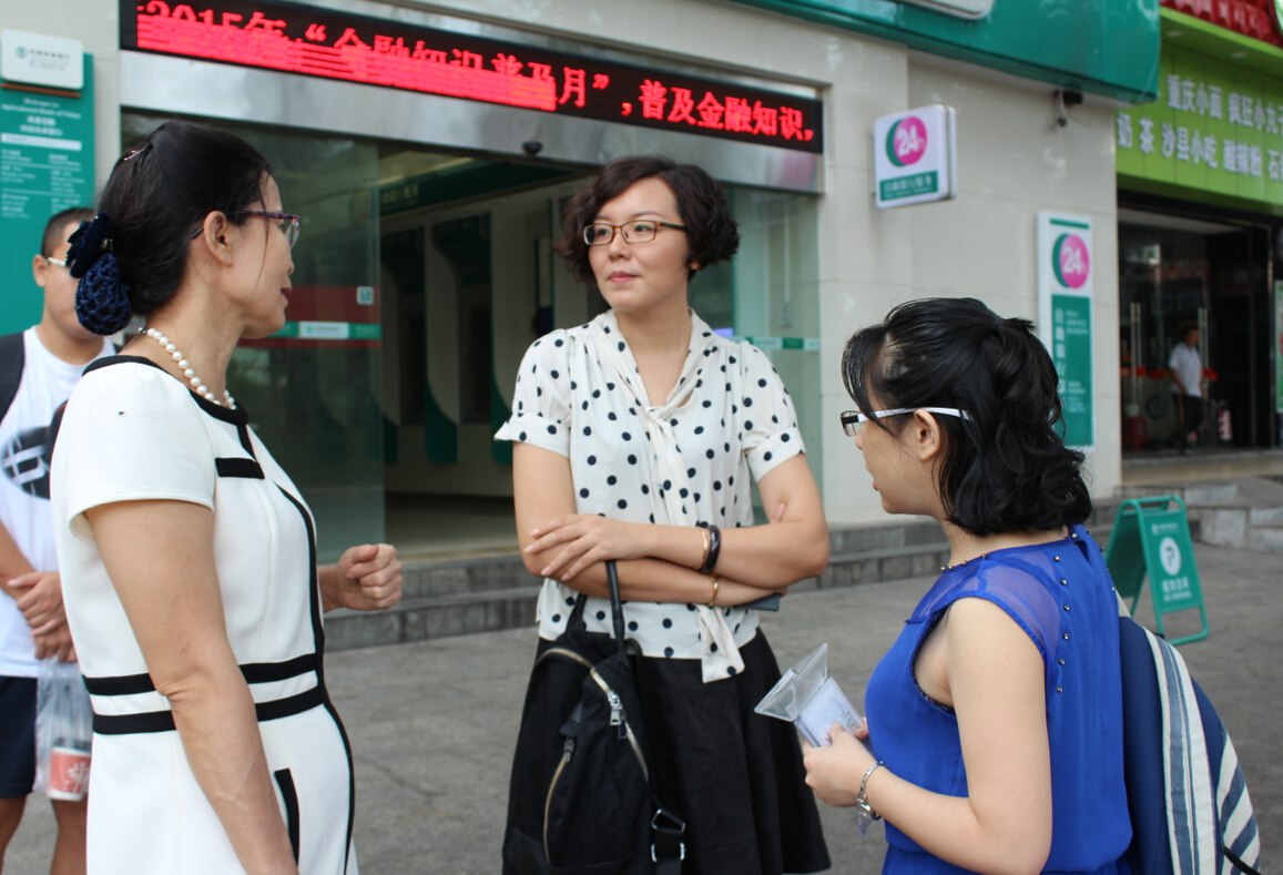 学法与守法并重，平安与幸福相依——记政法学院2012级法学班法律社区服务活动