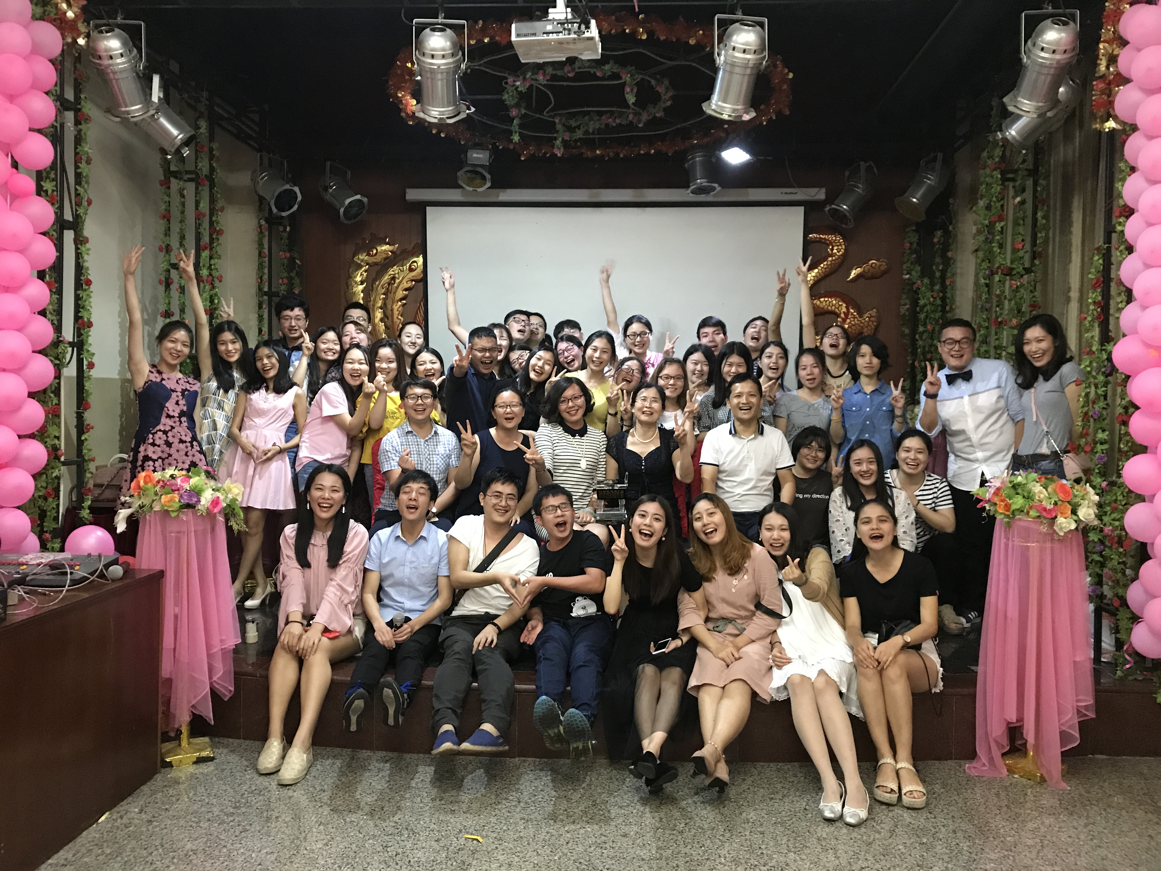 青春不散场，我们不分离——记法学院2017届毕业生酒会