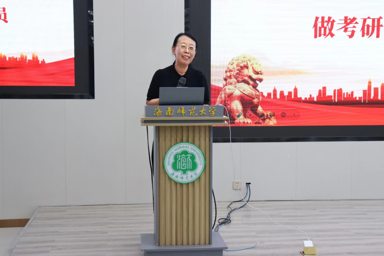 法学院举办2023年度王元山法学奖学金颁奖典礼