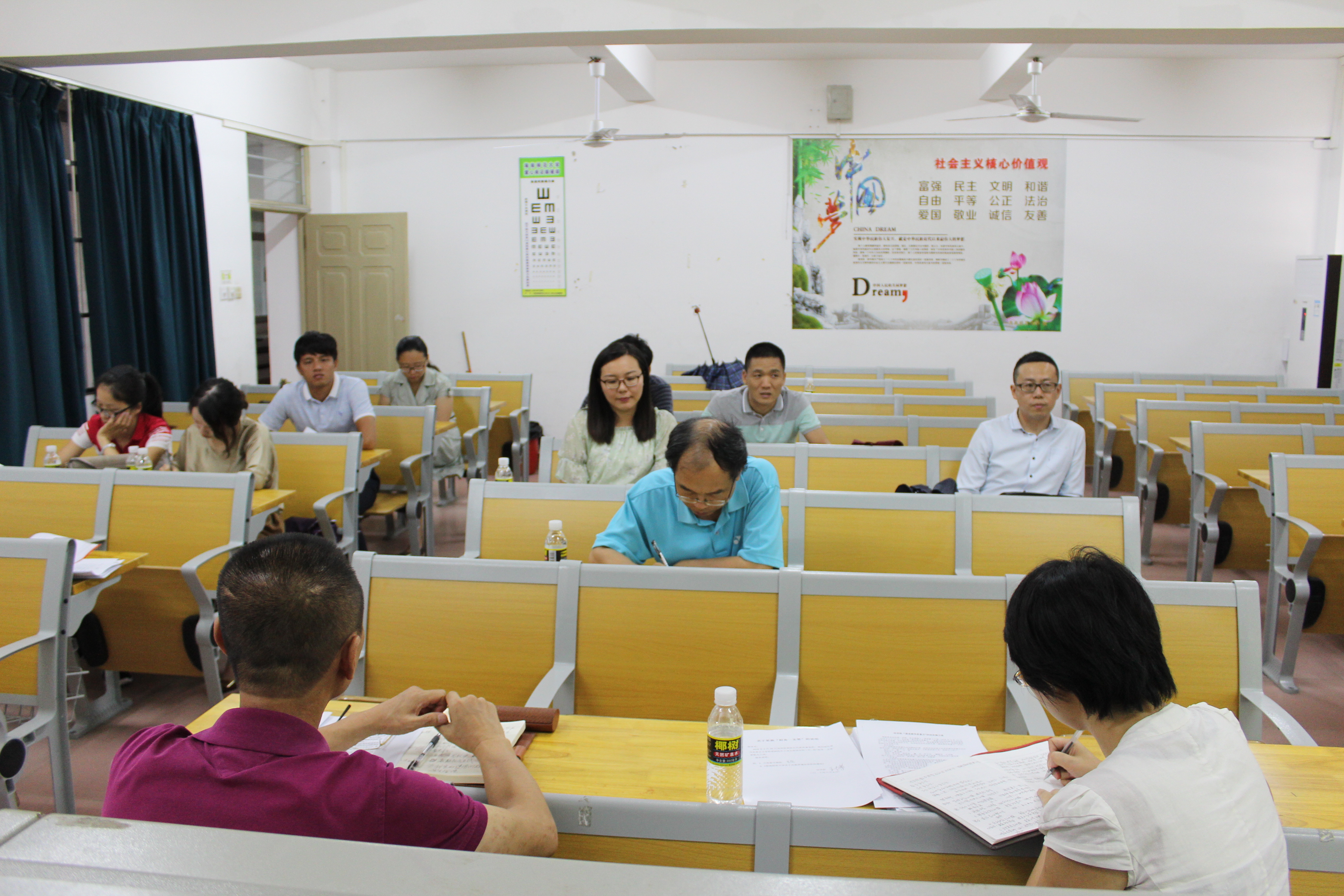 法学院召开课堂教学质量月、本科教学审核评估工作推进会