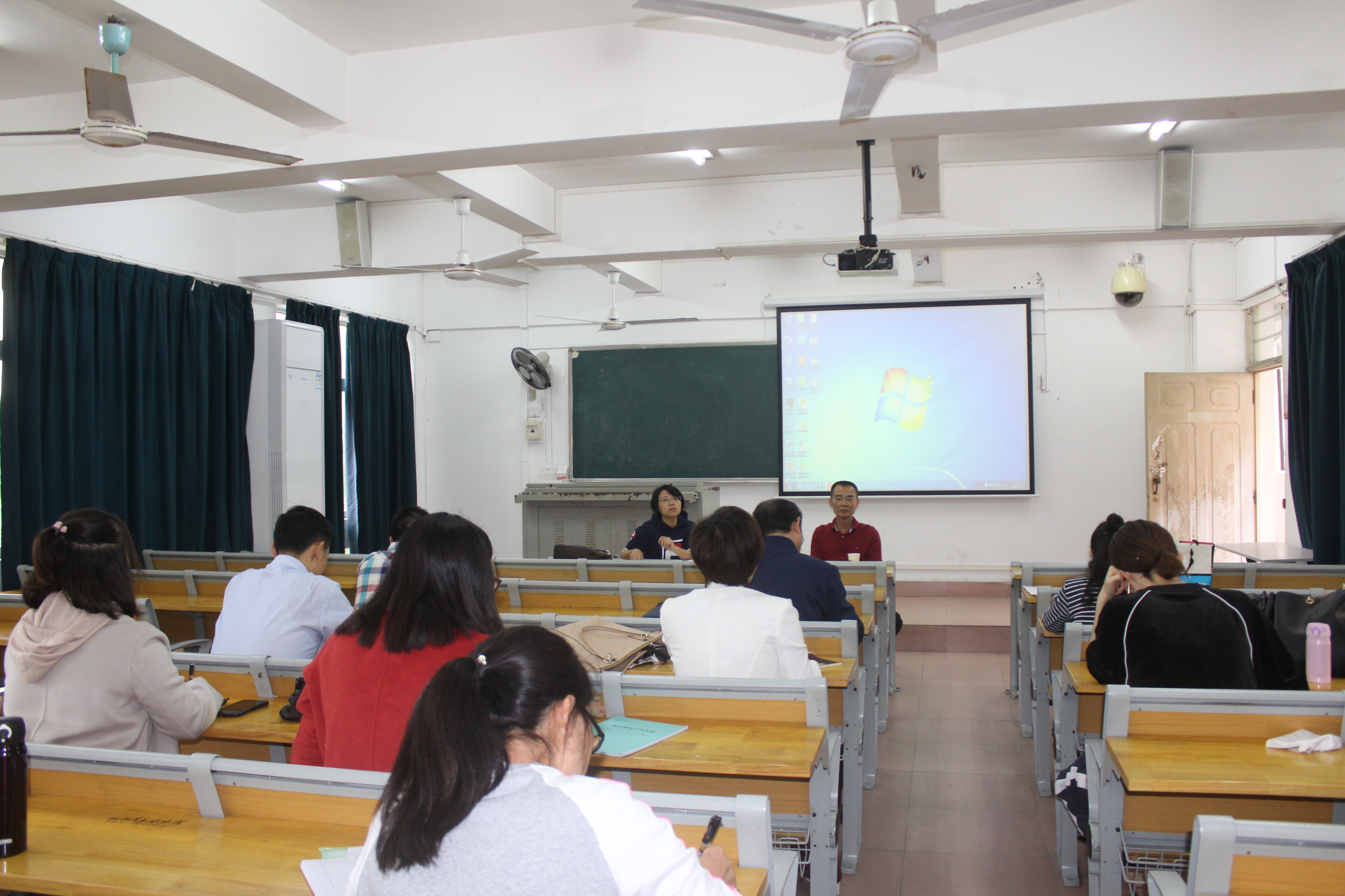 法学院召开新学期工作会议