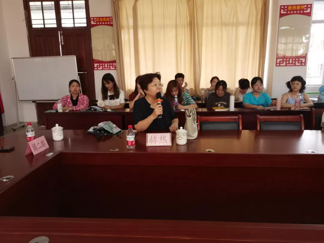 海南大学法学院副院长阎二鹏教授莅临 星空游戏官方法学院作考研专题讲座