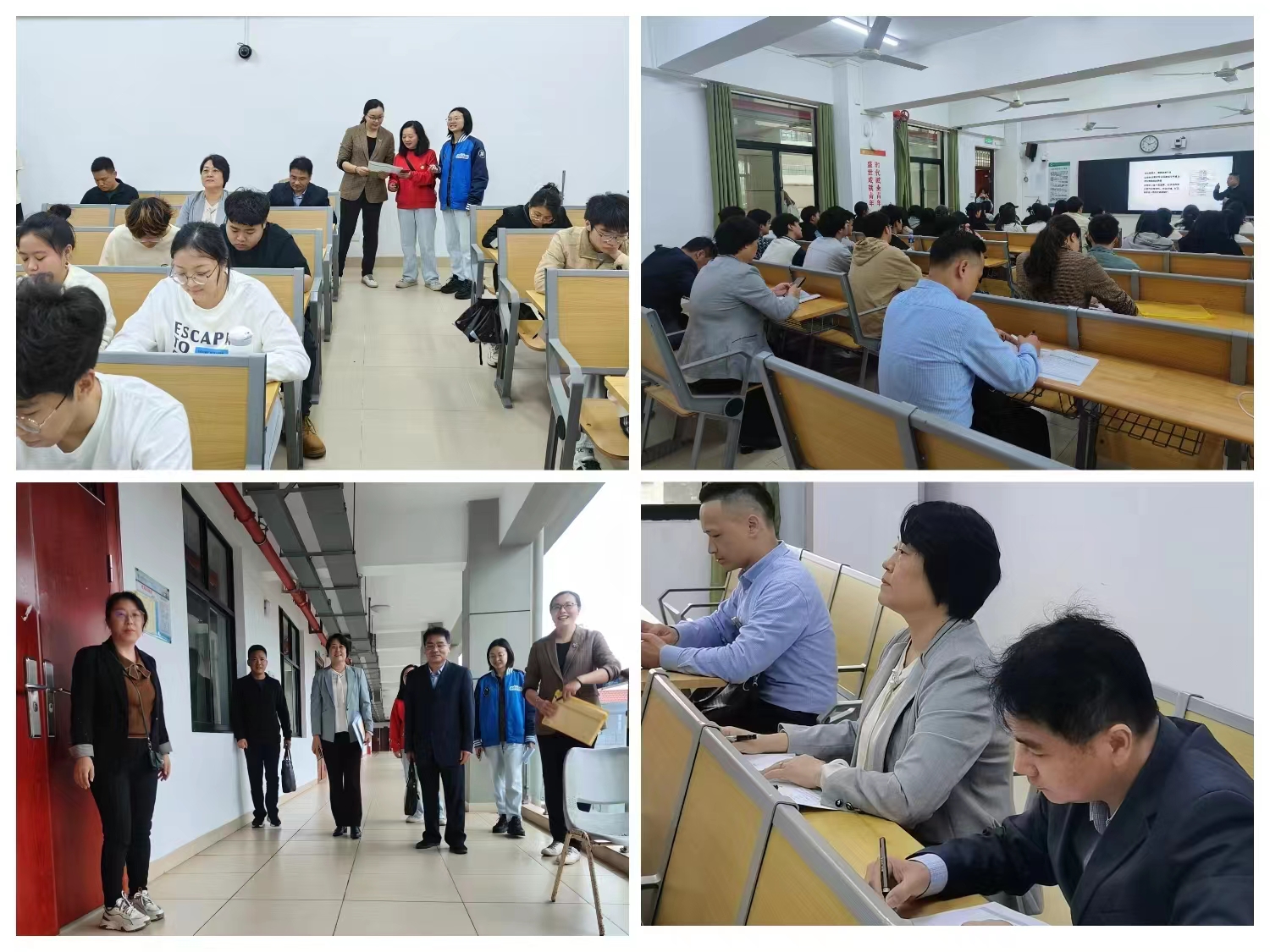 法学院开展新学期教学检查工作