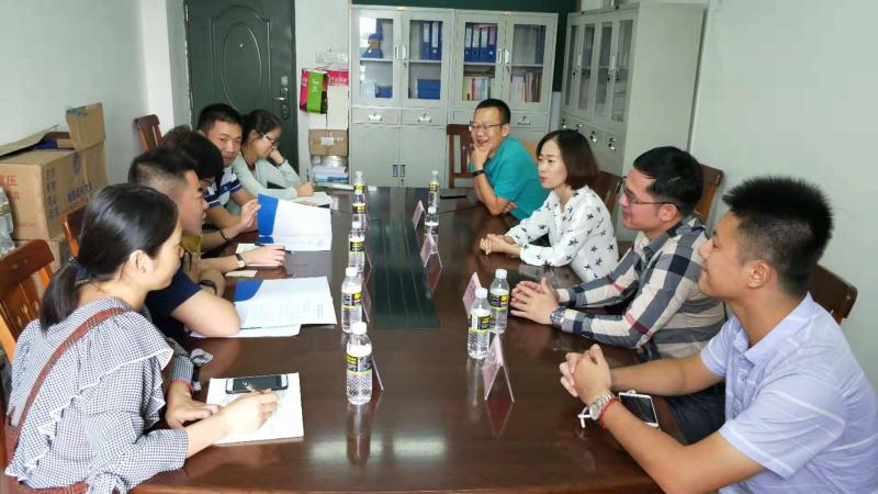 中南财经政法大学法学院领导莅临我院交流座谈