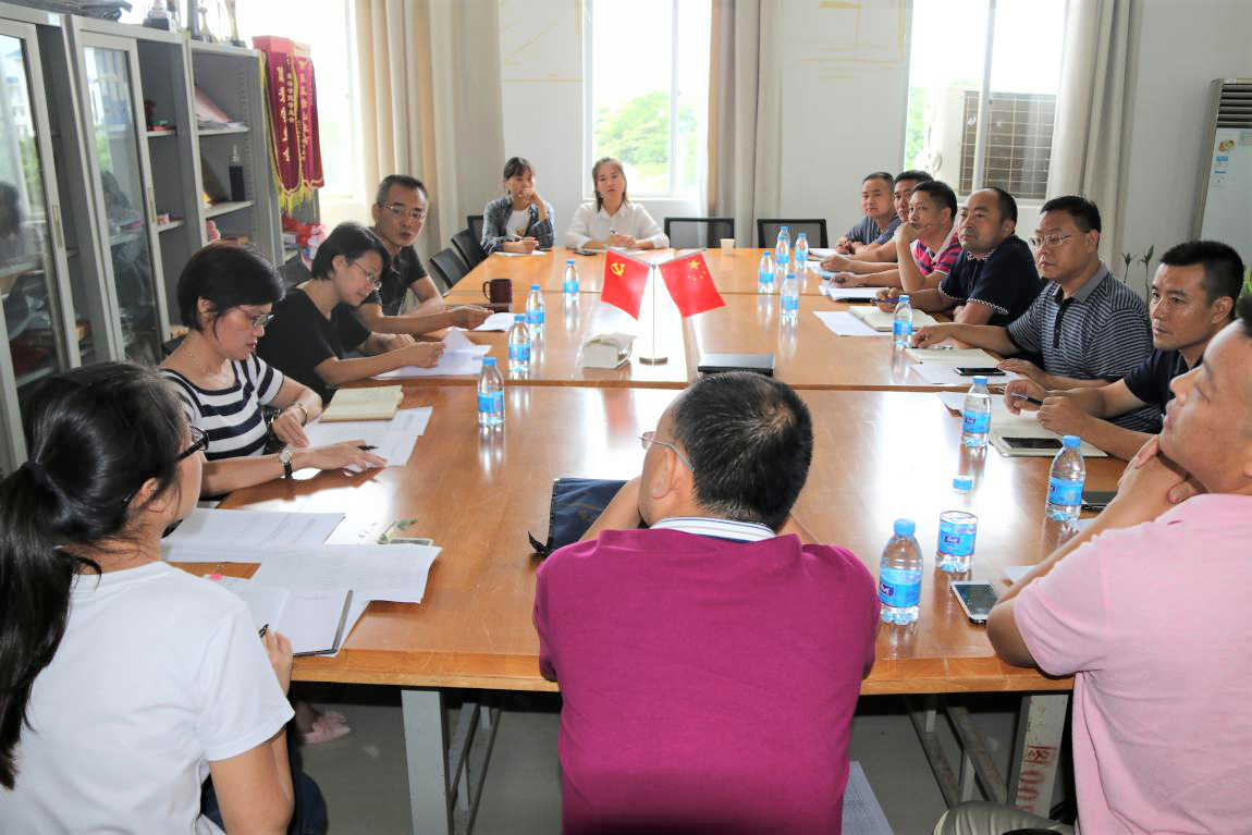 我院召开军转干学员新学期见面会