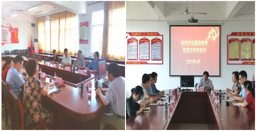 环境法教研室邀请原全国人大环资委法案室主任翟勇到法学院咨询交流