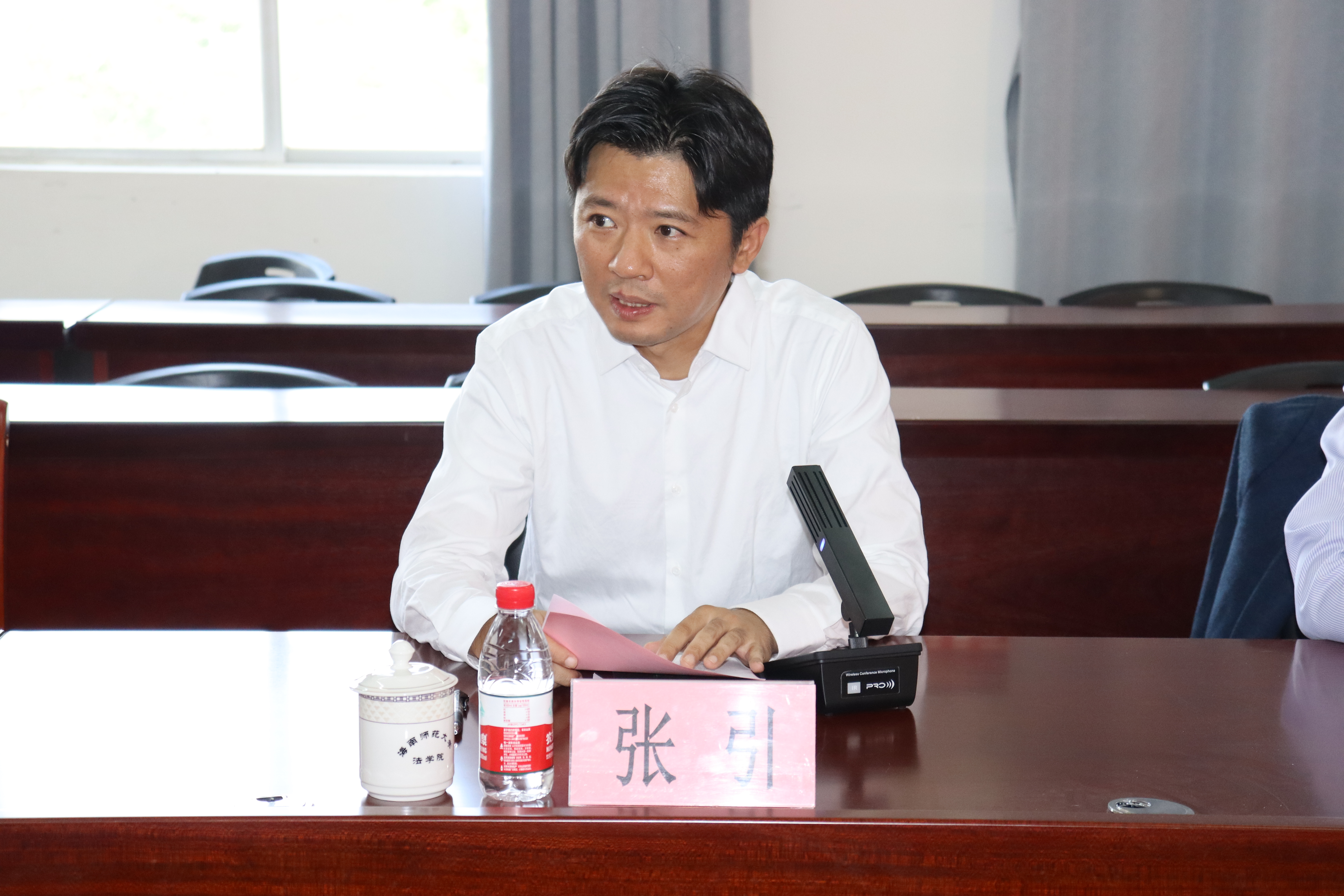 中国社会科学院法学研究所研究员支振锋受邀来法学院开展学术交流活动