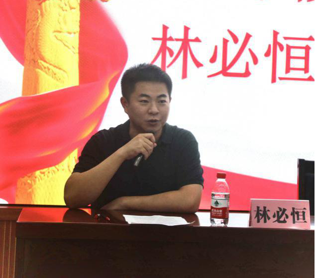 法学院2020级本科新生开学典礼圆满结束