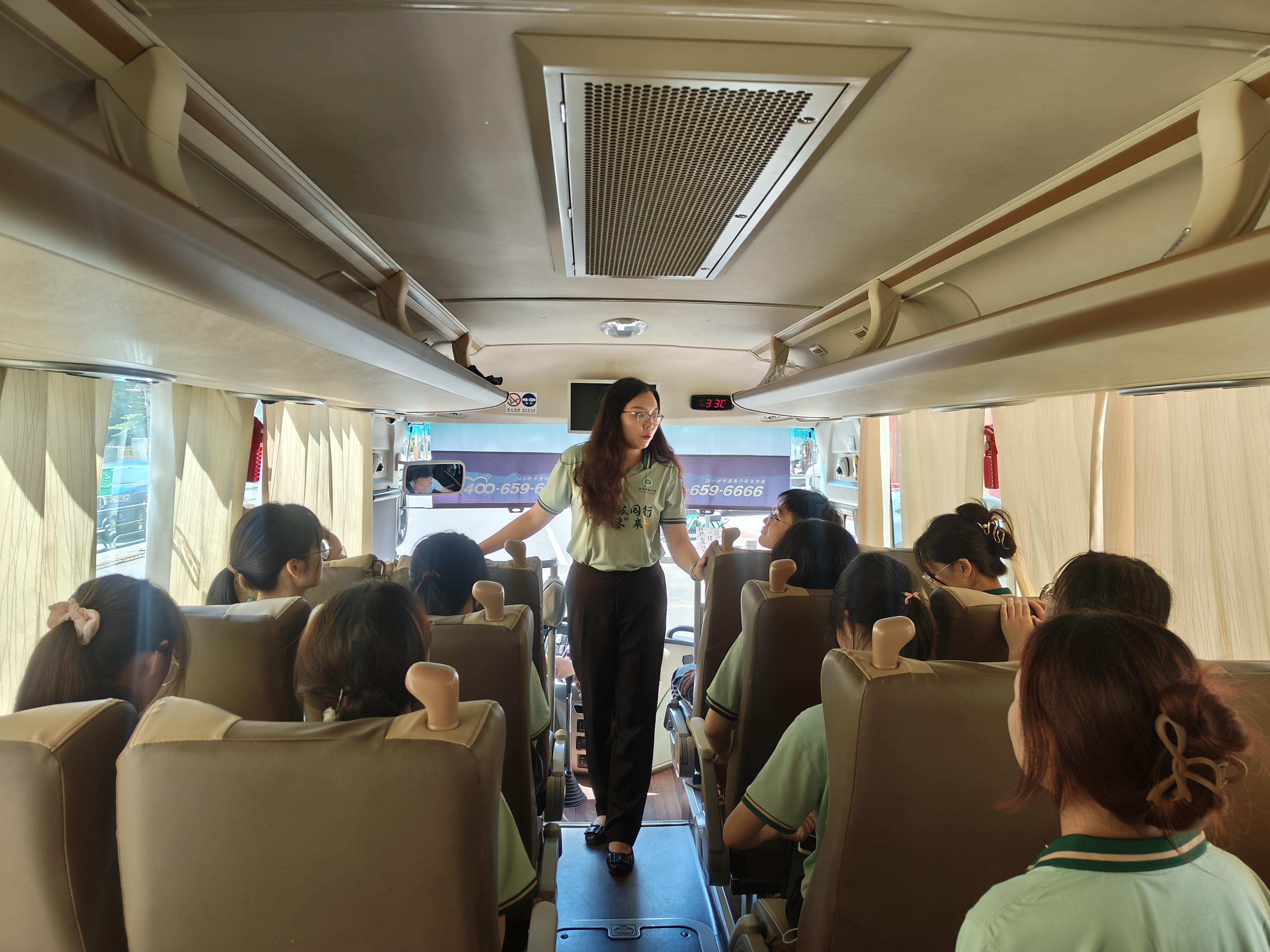 我院公益法律服务宣讲团走进临高惠丰村镇银行开展网信普法服务