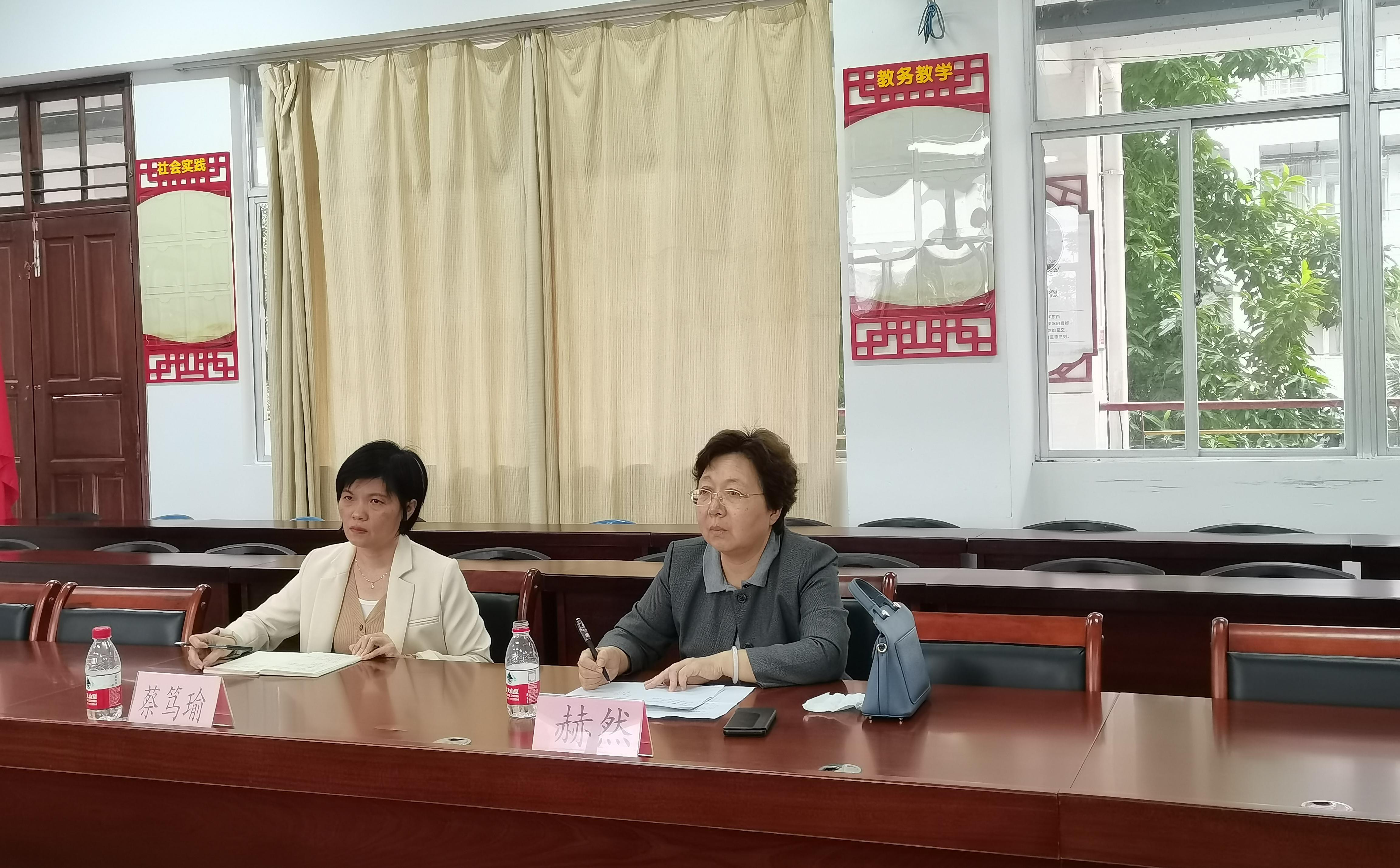 刁晓平副书记一行到法学院调研