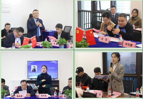 法学院2023年校友律师论坛成功举行