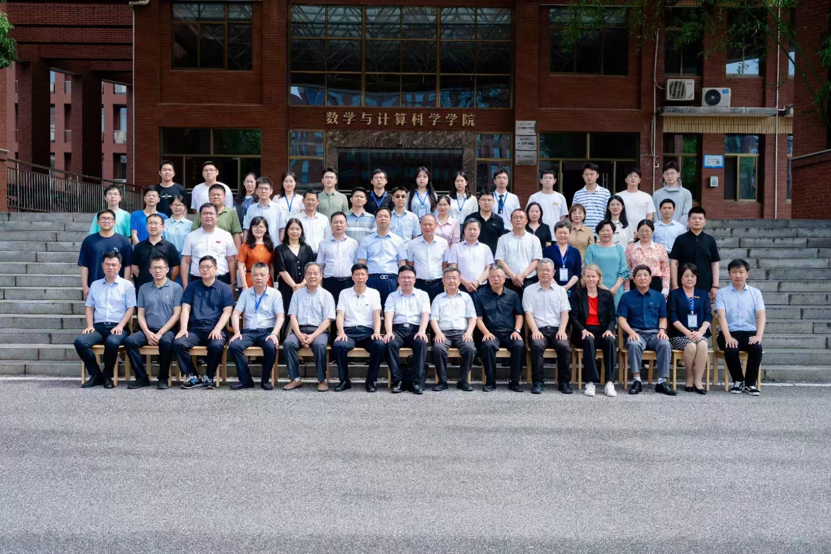 我院张霞教授应邀参加”科技时代：犯罪治理与解决争议” 研讨会并作主题发言