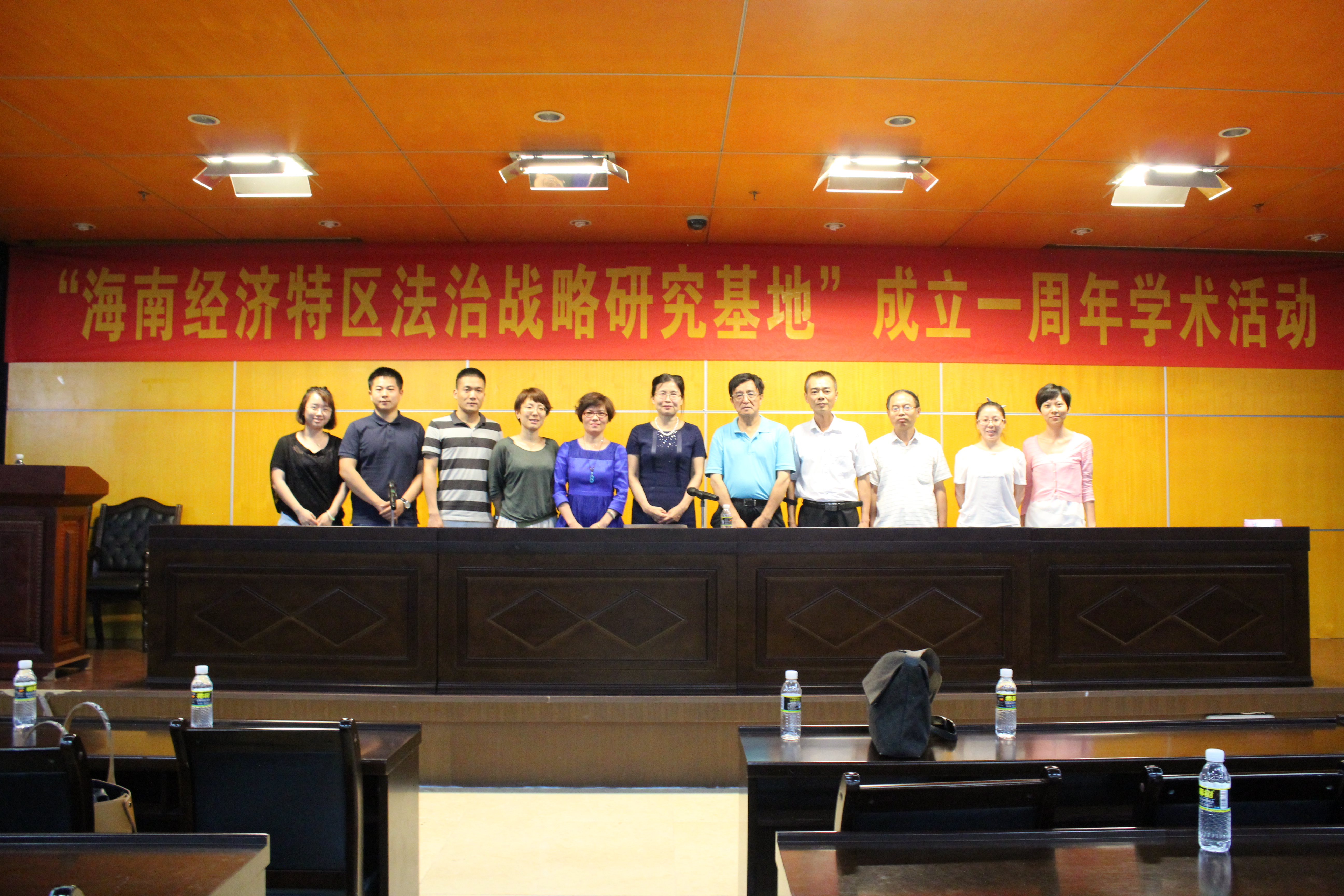 省社科联党组书记、主席赵康太来我校讲学