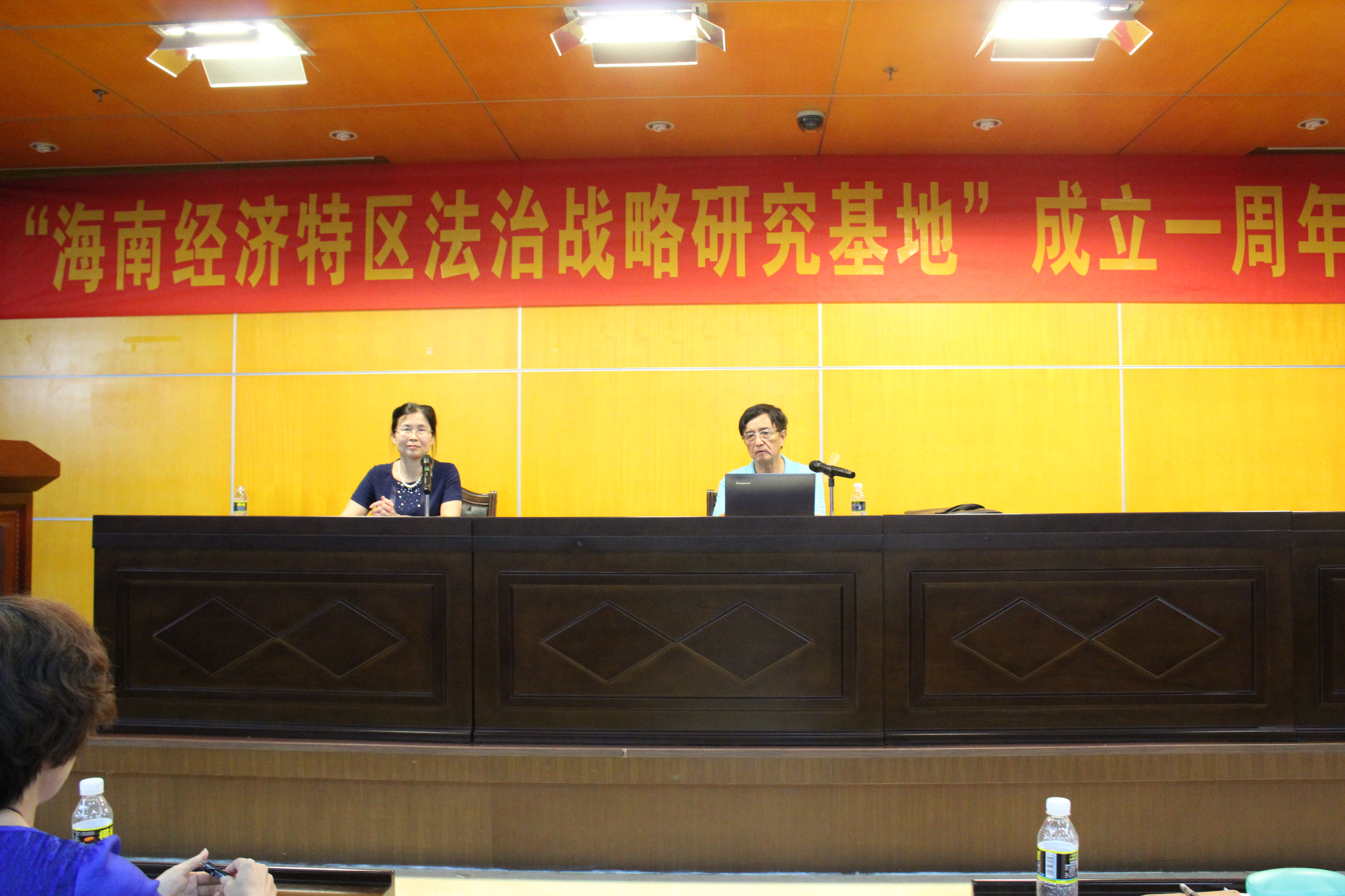 省社科联党组书记、主席赵康太来我校讲学