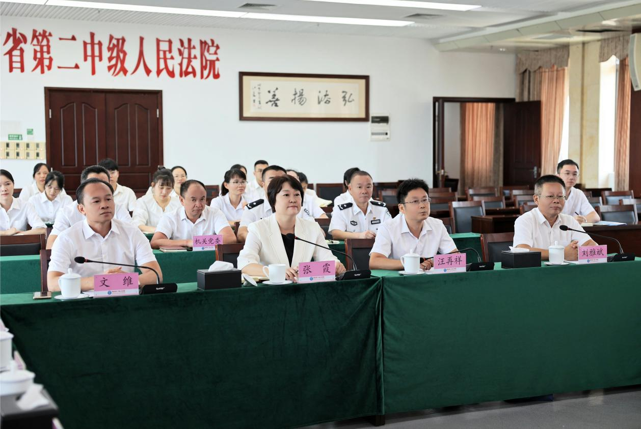 星空游戏官方法学院与海南省第二中级人民法院共建实习基地