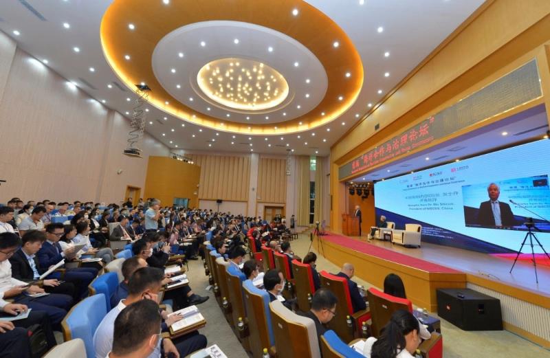 我院赵惊涛、张霞两位教授参加首届“海洋合作与治理论坛”