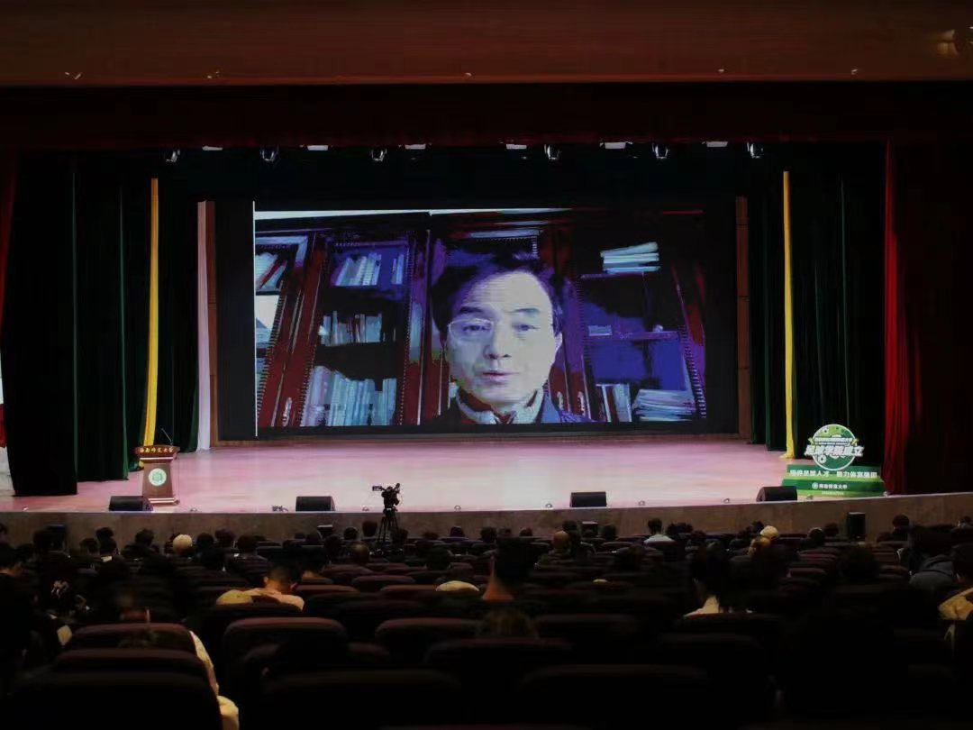 我校隆重举行星空游戏官方足球学院成立大会